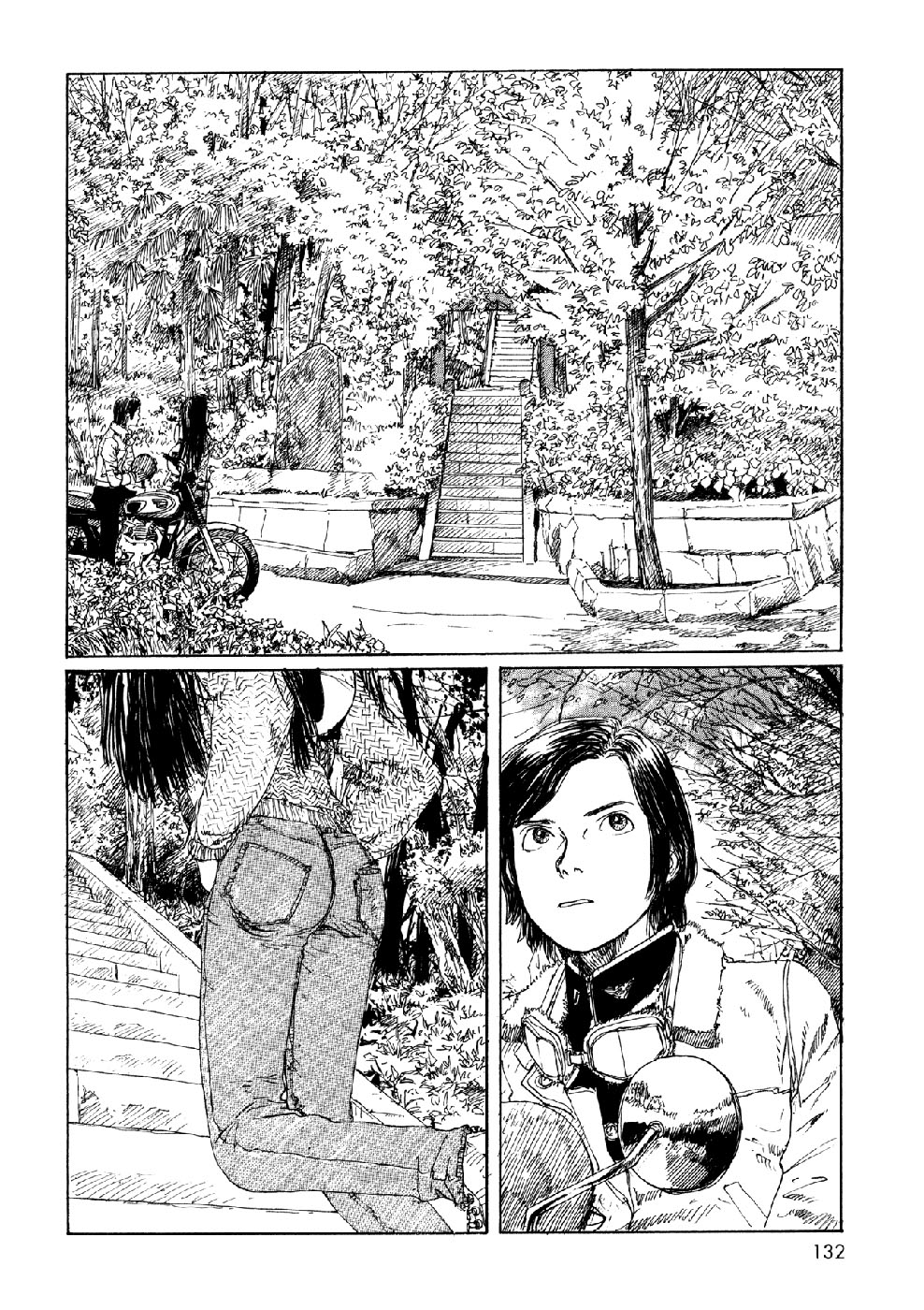 img Sasurai Emanon 10